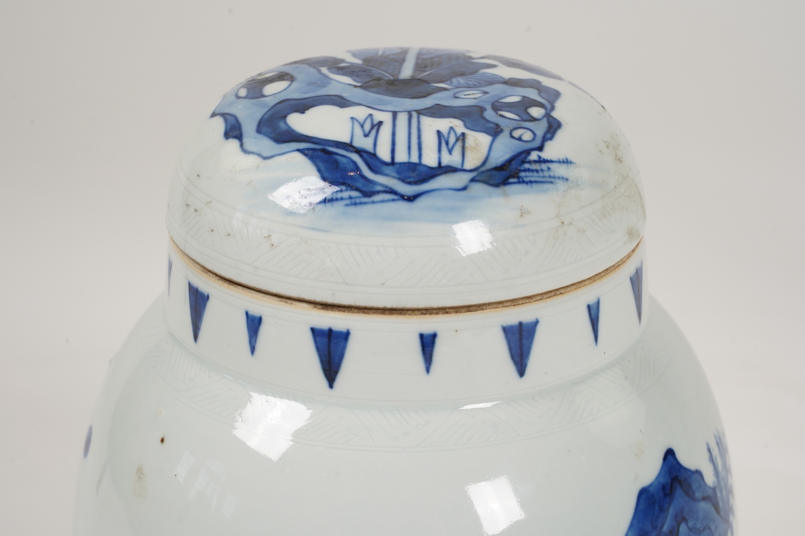 A Chinese blue and white ‘mythical beasts’ jar and cover, possibly Chongzhen period (1627-1644)